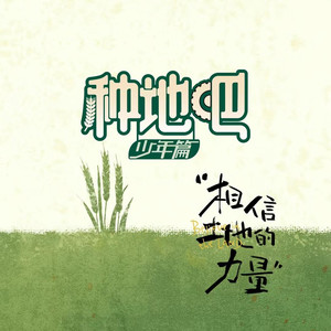 国产精品视频成人
