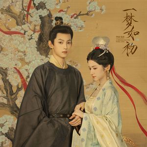 国产精品视频成人
