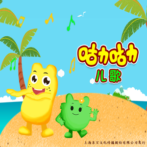 国产精品视频成人
