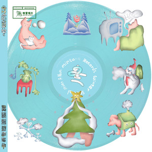 国产精品视频成人
