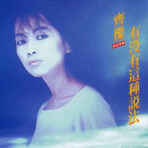 国产精品视频成人
