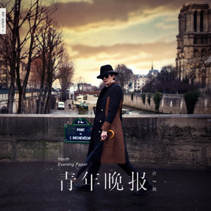 国产精品视频成人
