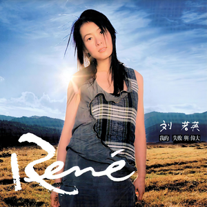 国产精品视频成人
