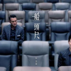 国产精品视频成人
