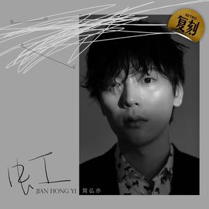 国产精品视频成人
