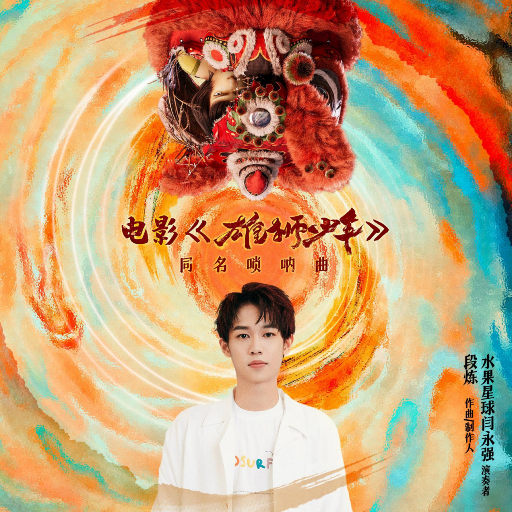 国产精品视频成人
