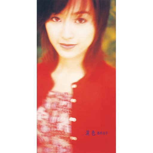 国产精品视频成人
