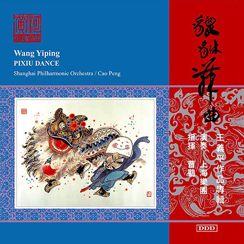 国产精品视频成人
